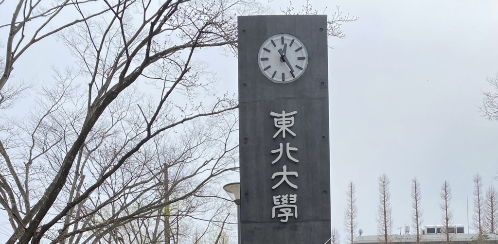 Thumbnail of post image 148